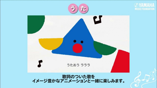 教室イメージ